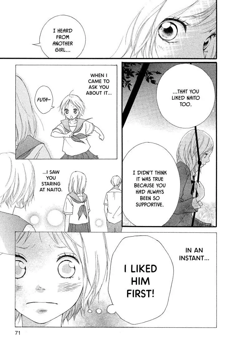 Ao Haru Ride Chapter 9 image 21